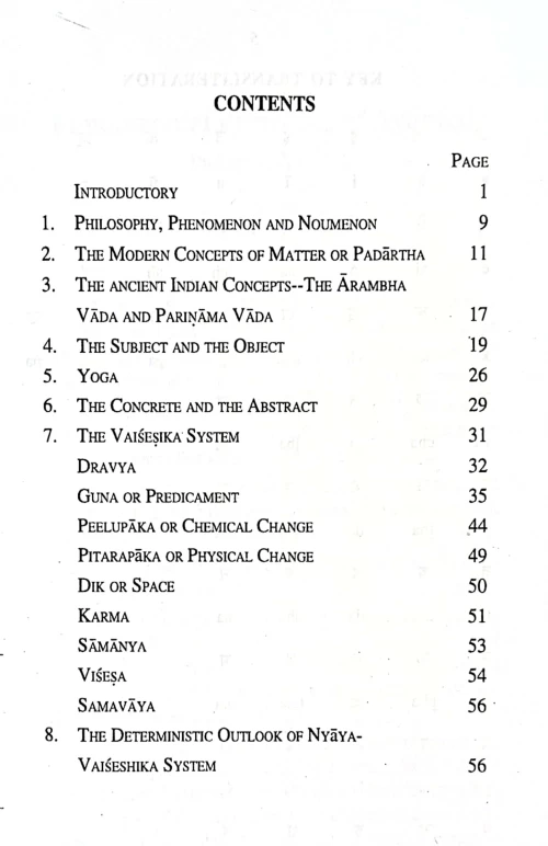 Fundamental Principles of Ayurveda